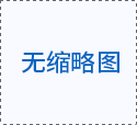 礦用振動篩在煤炭行業(yè)選型方法